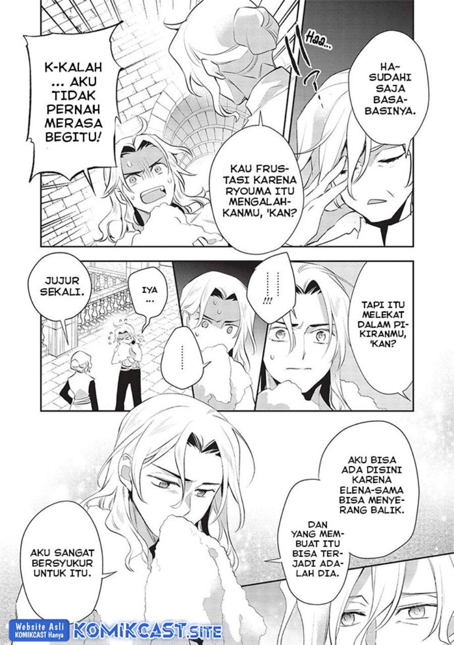 Halaman 20 dari 29