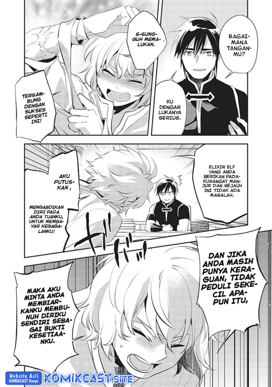 Halaman 26 dari 29
