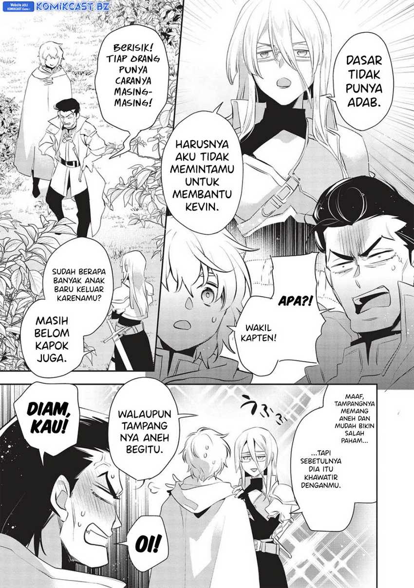 Halaman 17 dari 26