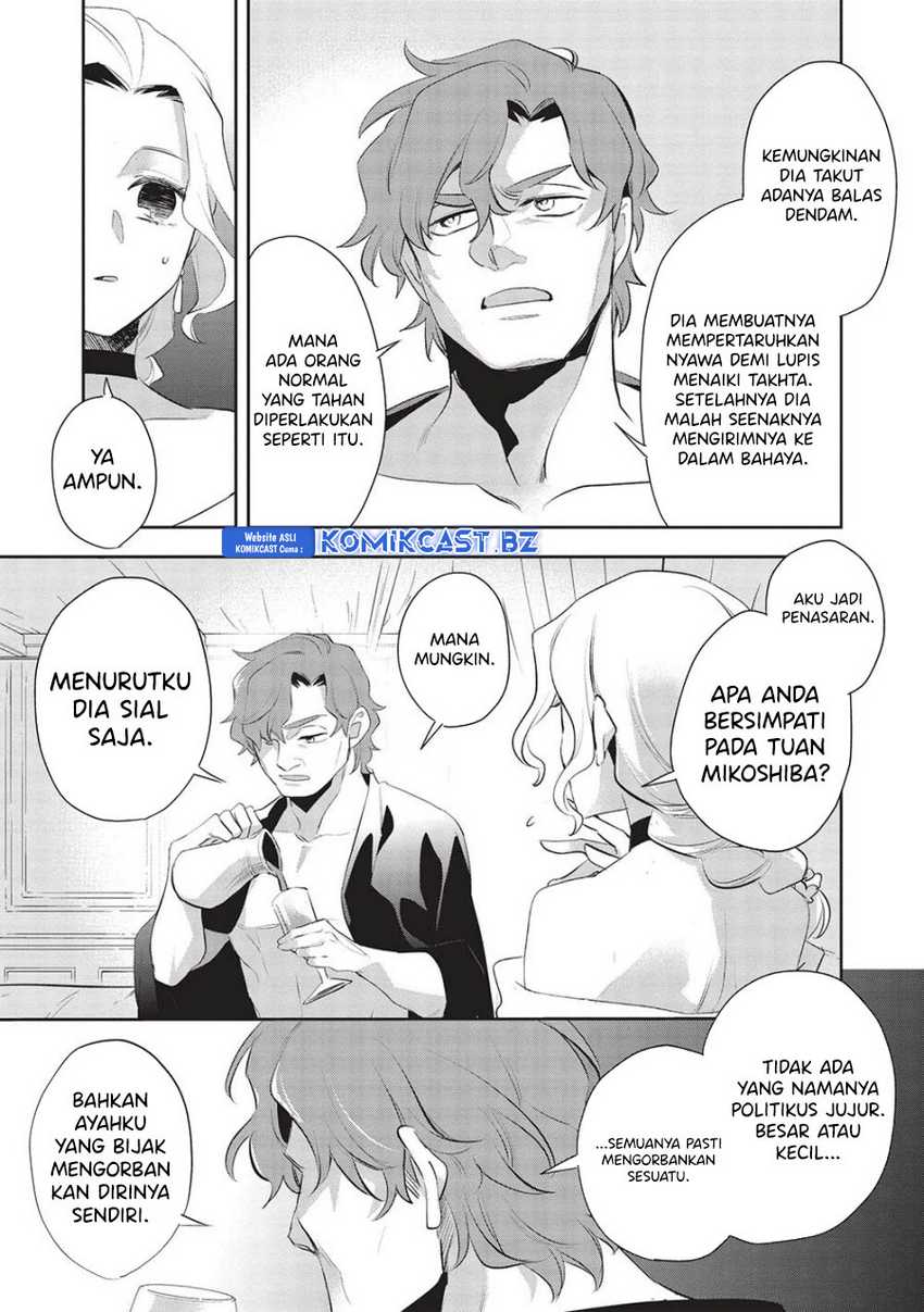 Halaman 8 dari 26