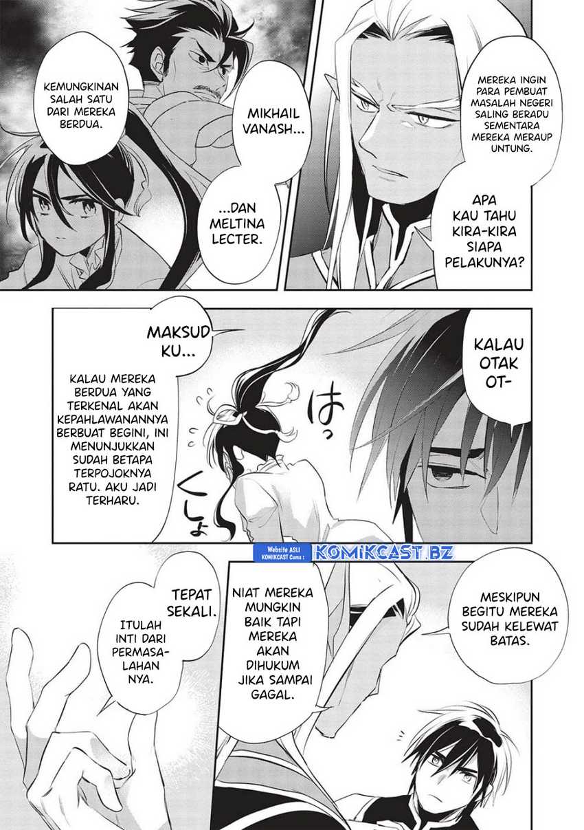 Halaman 12 dari 30