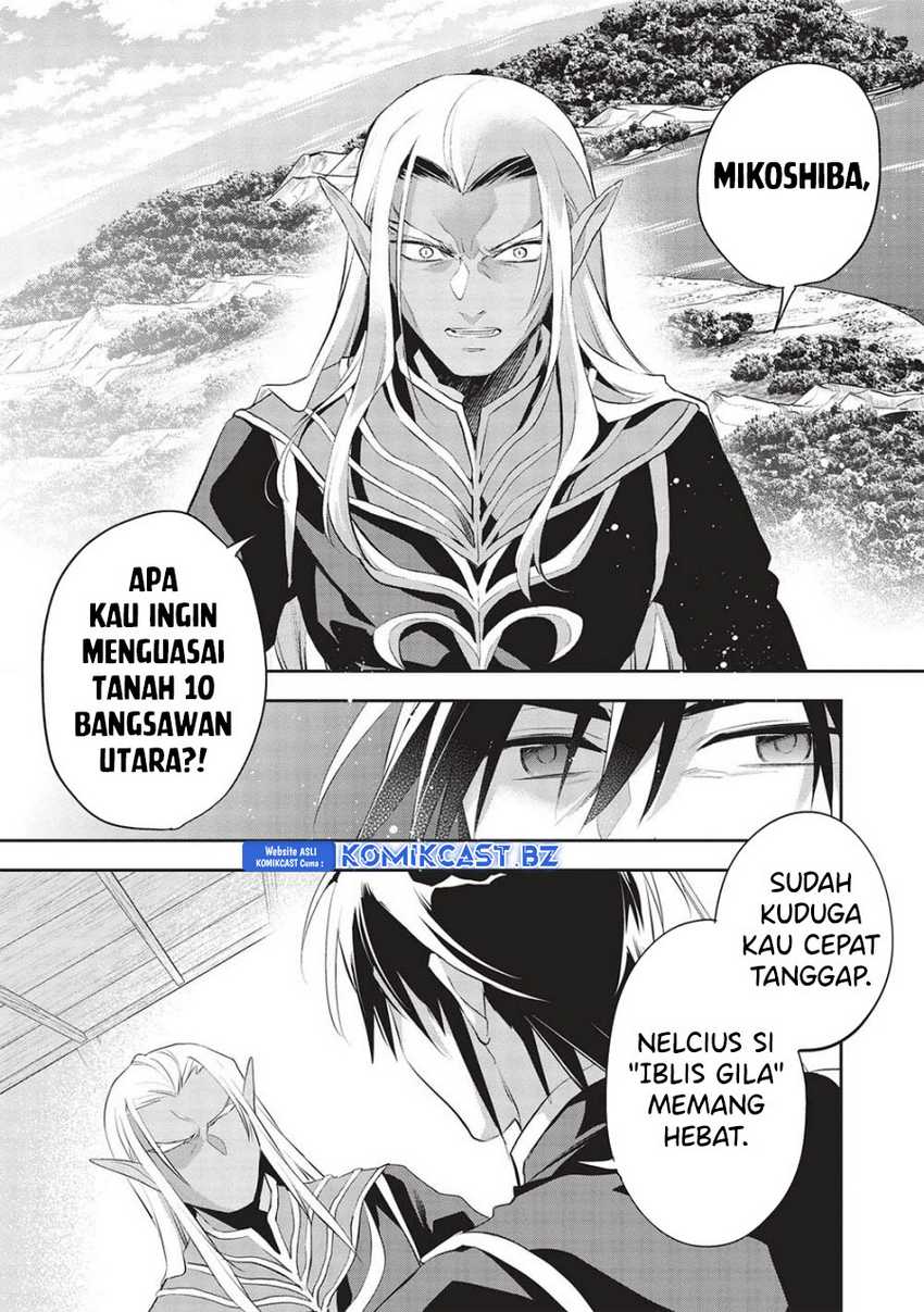 Halaman 15 dari 30