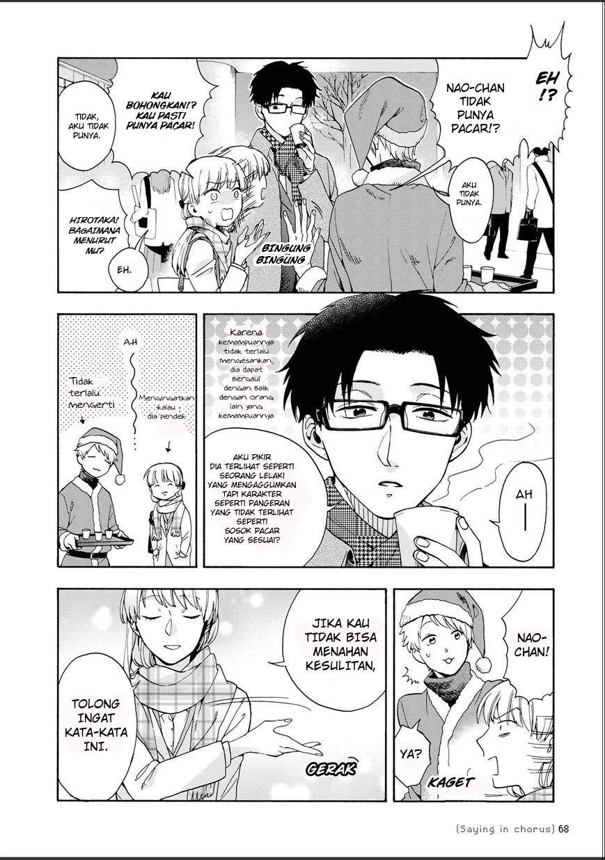 Halaman 9 dari 12