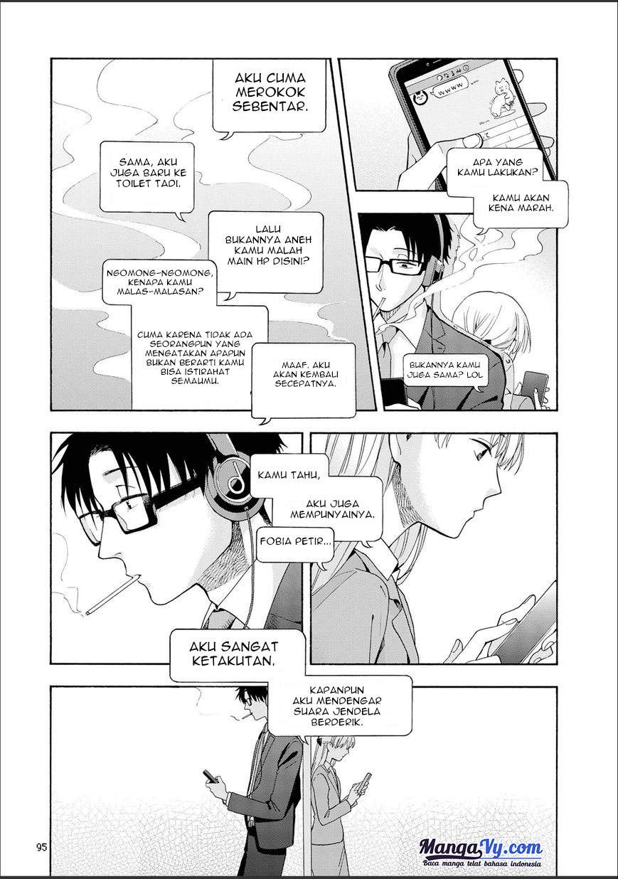 Halaman 12 dari 16