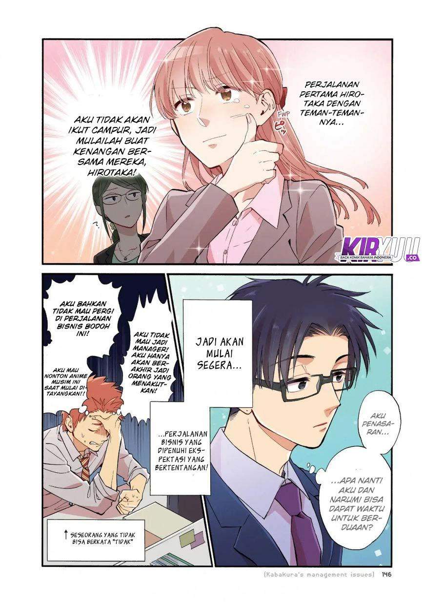Halaman 12 dari 13
