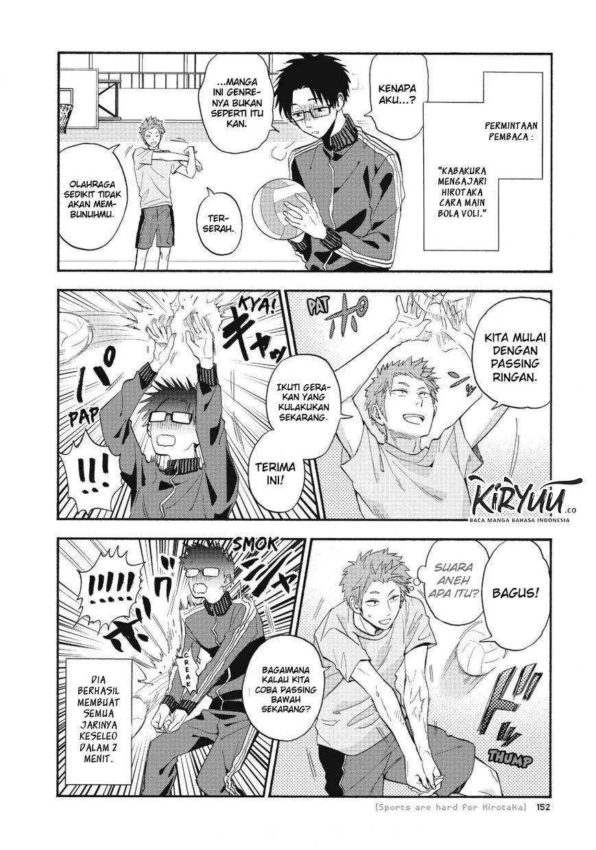 Halaman 8 dari 17