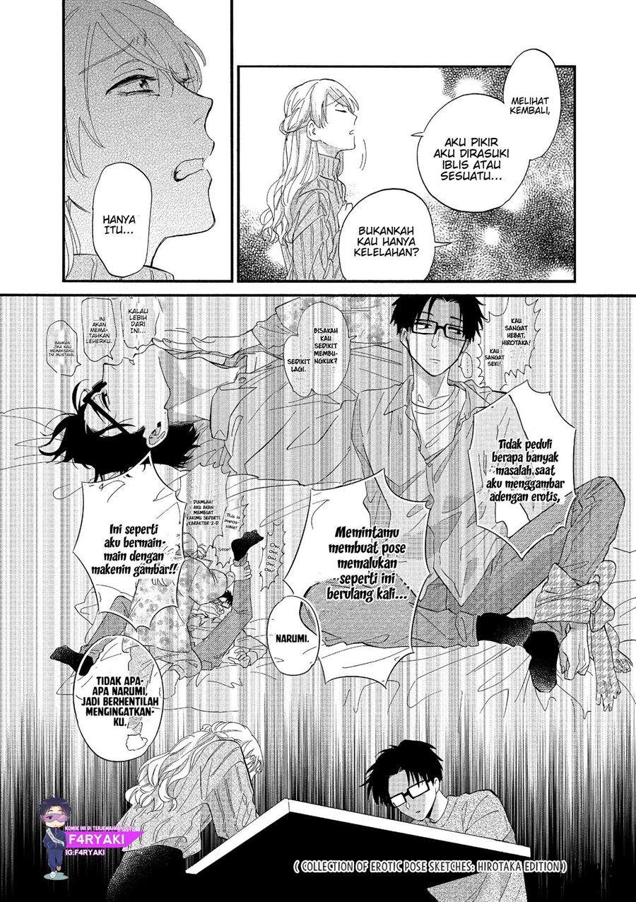 Halaman 13 dari 17