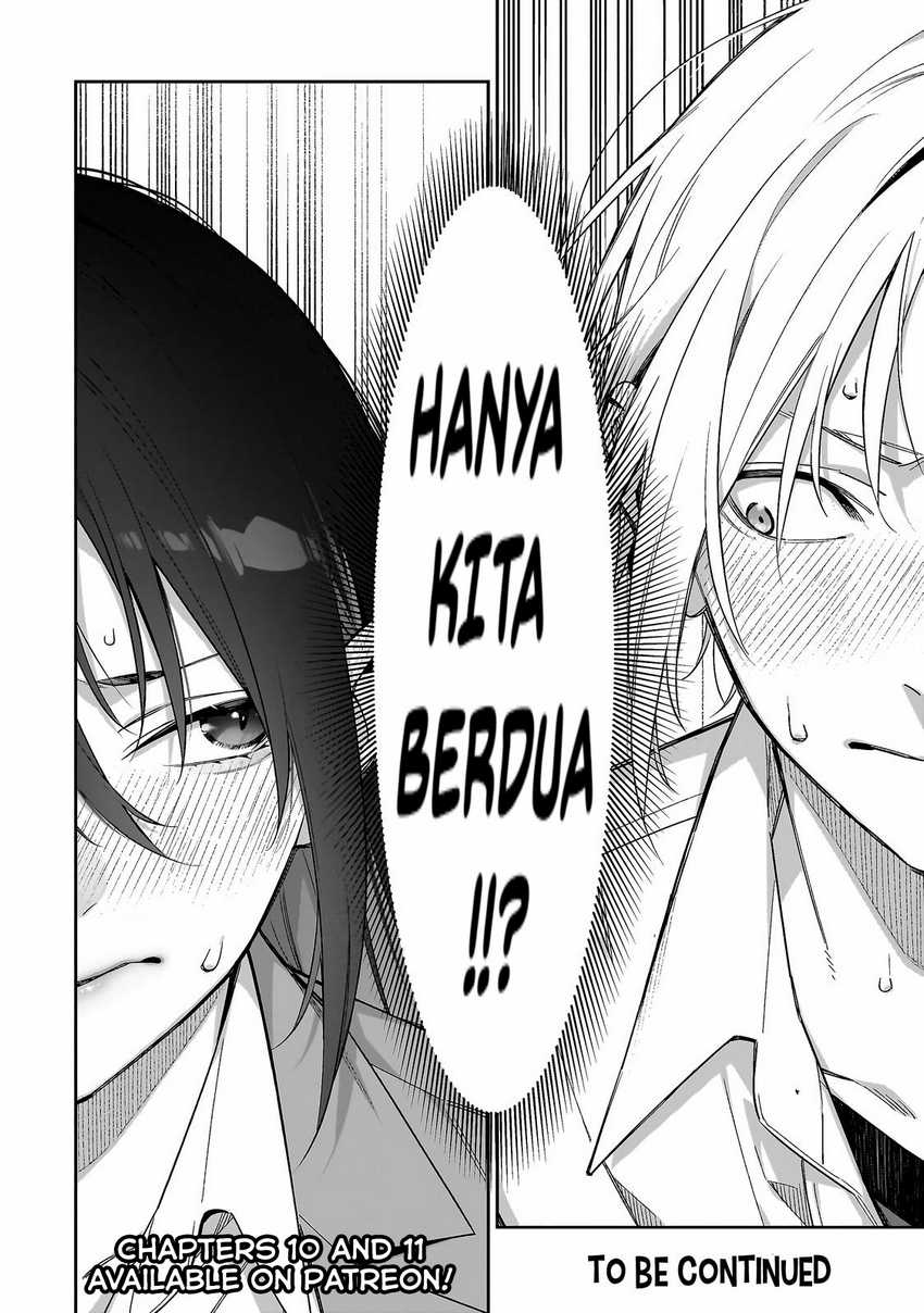 Halaman 16 dari 17