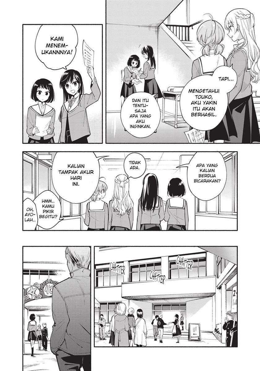 Halaman 14 dari 24
