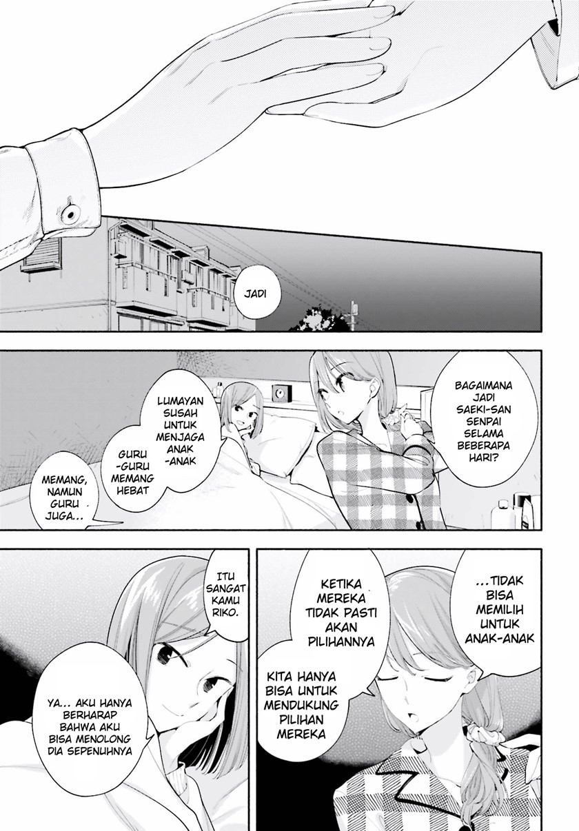 Halaman 15 dari 17
