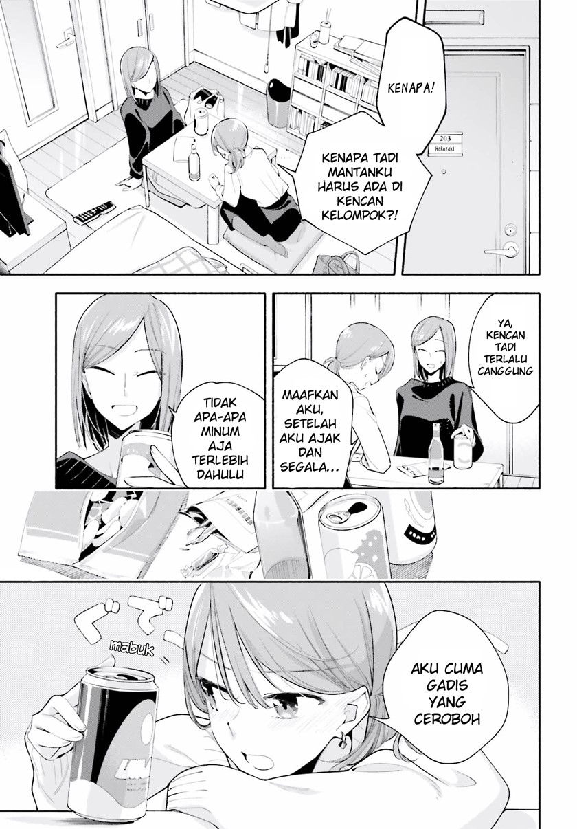 Halaman 7 dari 17