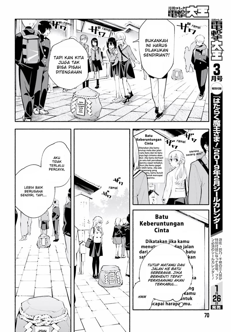 Halaman 12 dari 33