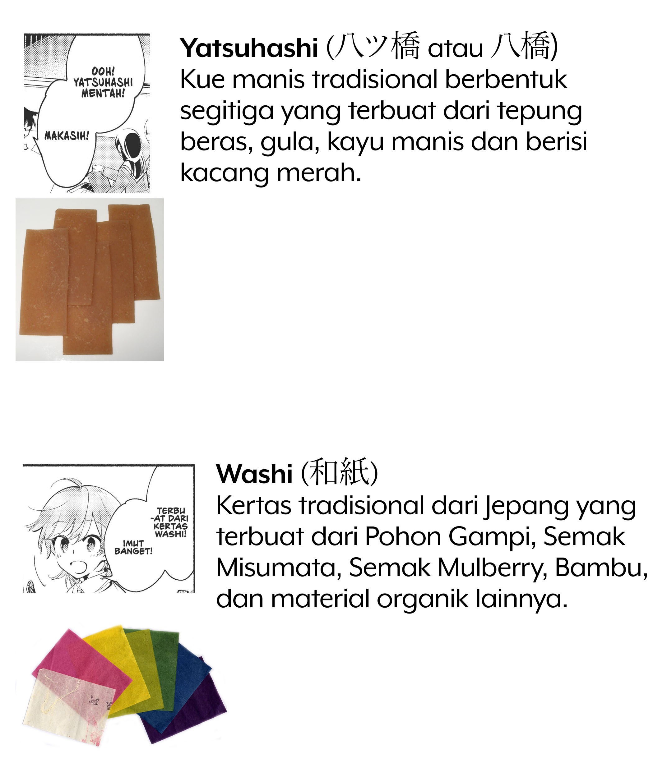 Halaman 35 dari 38
