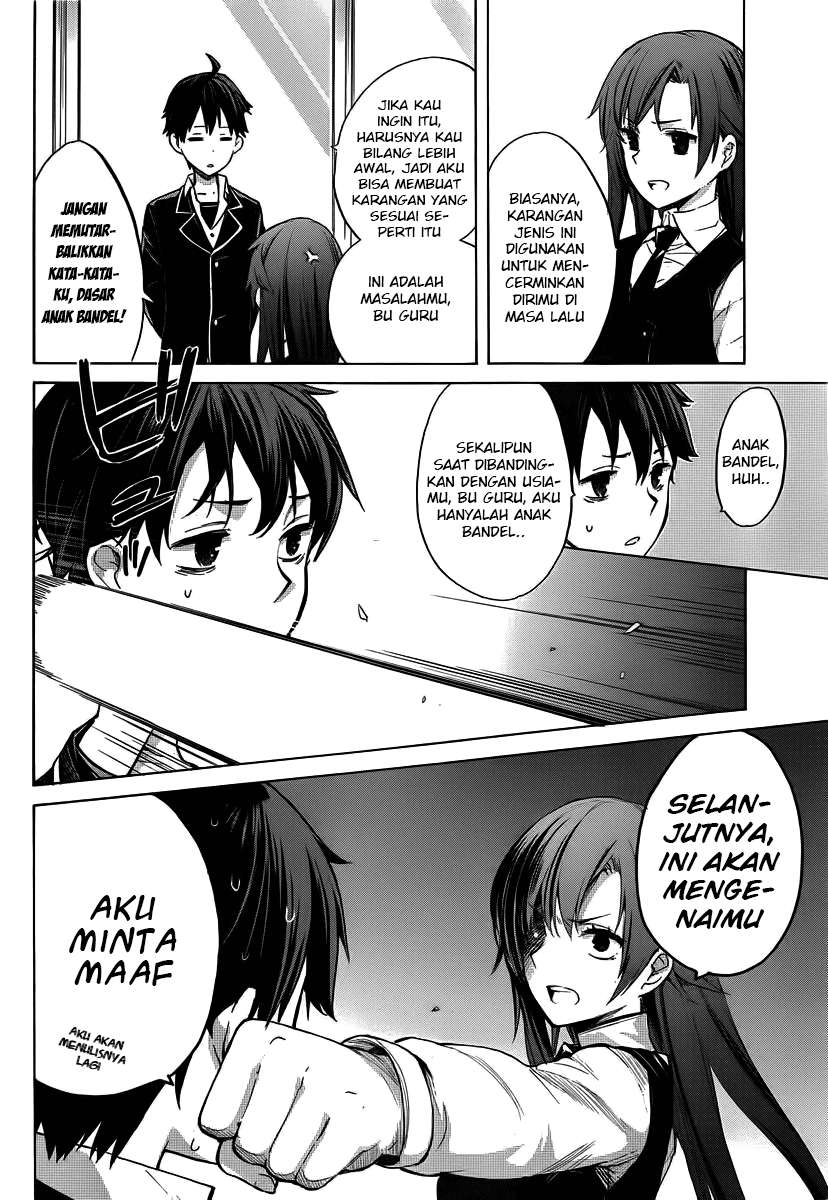 Halaman 14 dari 58