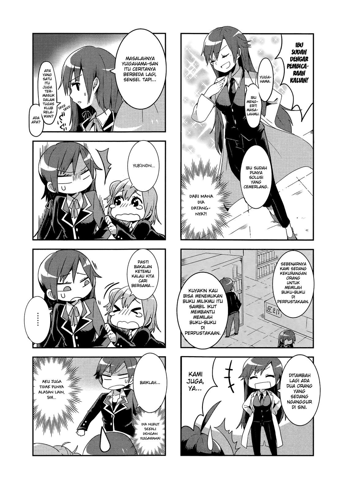Halaman 18 dari 58