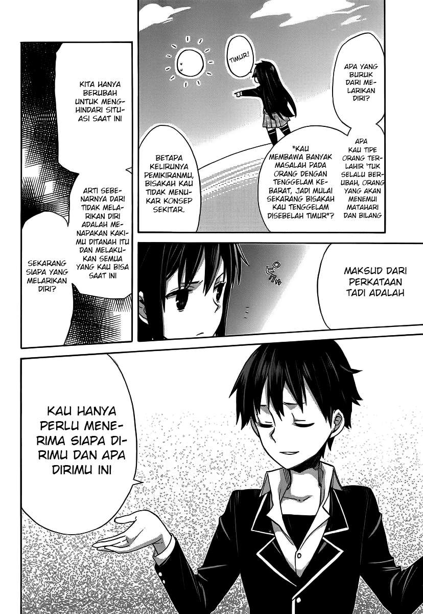 Halaman 46 dari 58