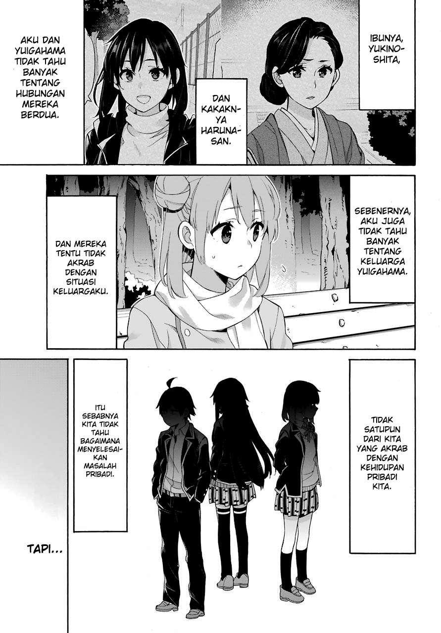 Halaman 25 dari 41
