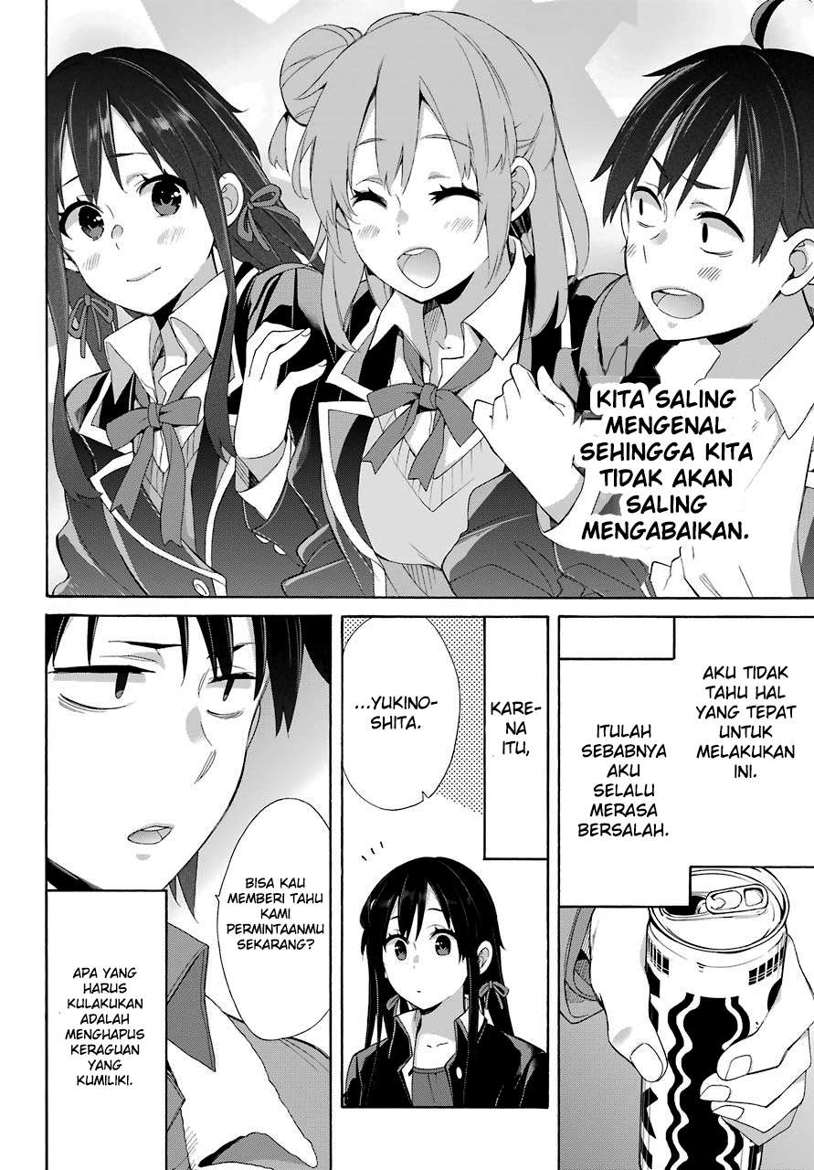 Halaman 26 dari 41