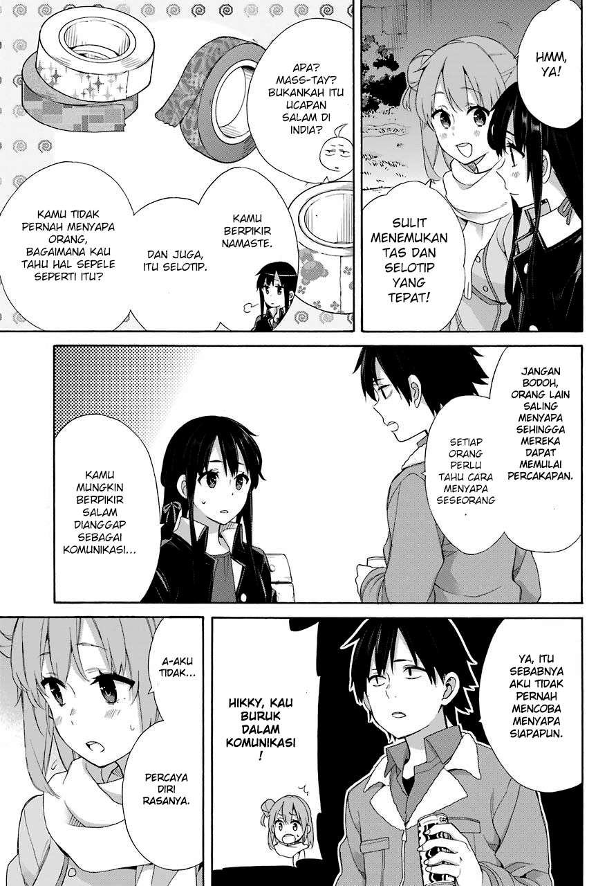 Halaman 7 dari 41