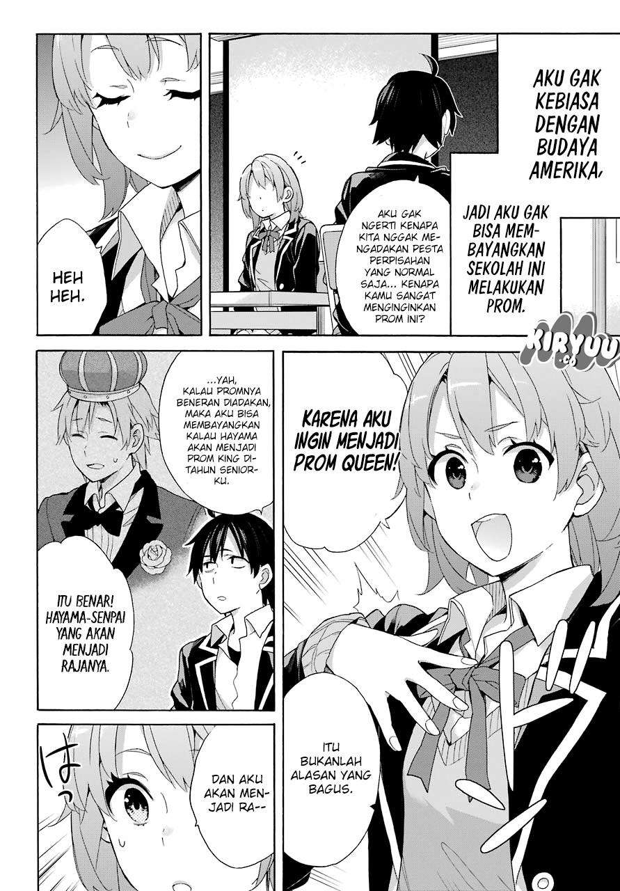 Halaman 14 dari 26