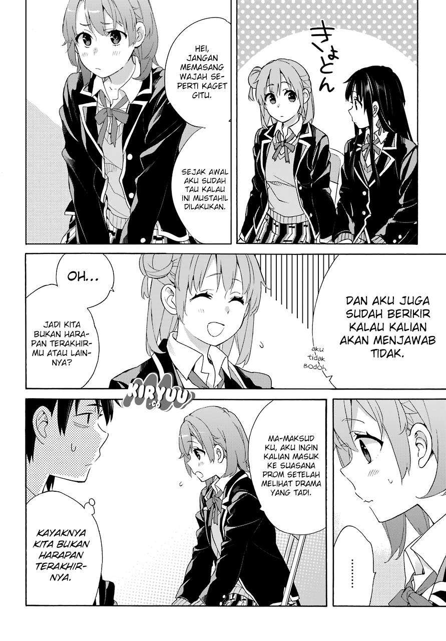 Halaman 18 dari 26