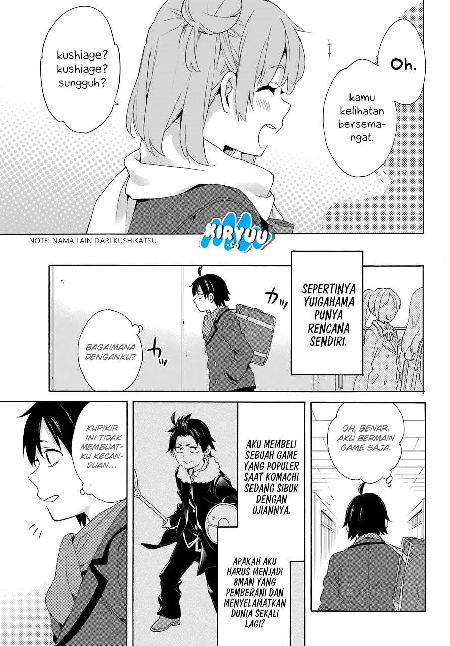 Halaman 18 dari 23