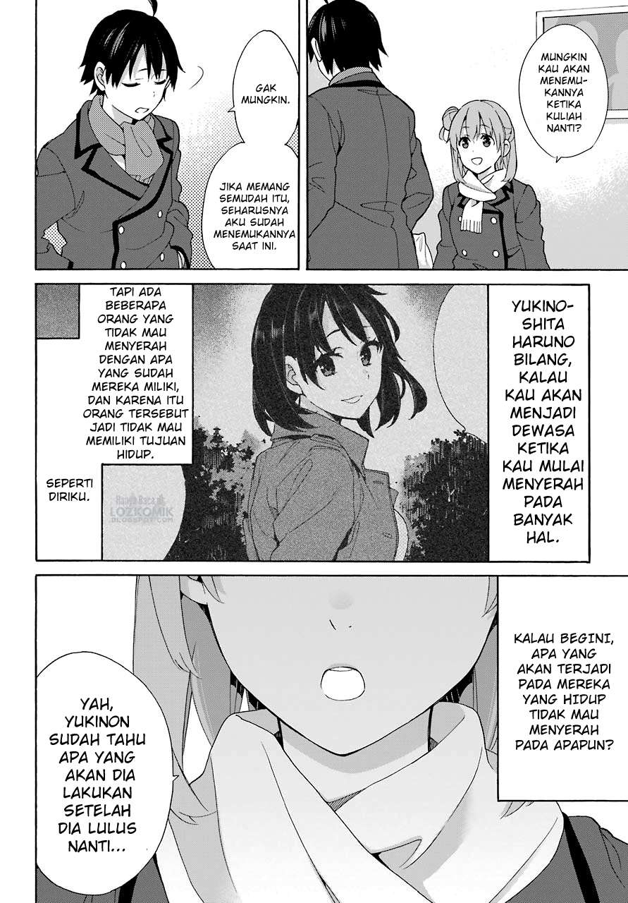 Halaman 21 dari 33