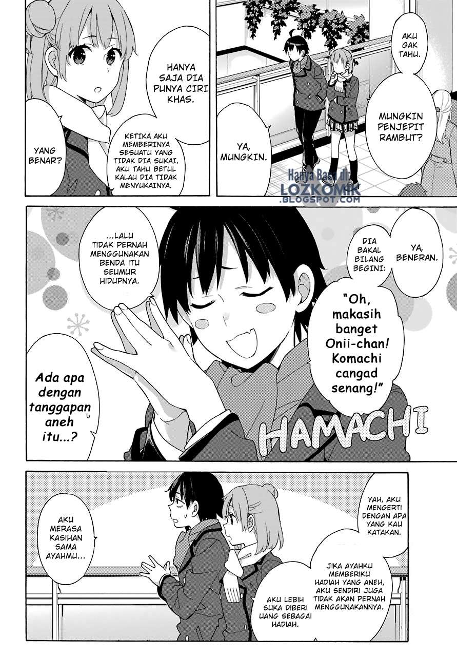 Halaman 5 dari 33
