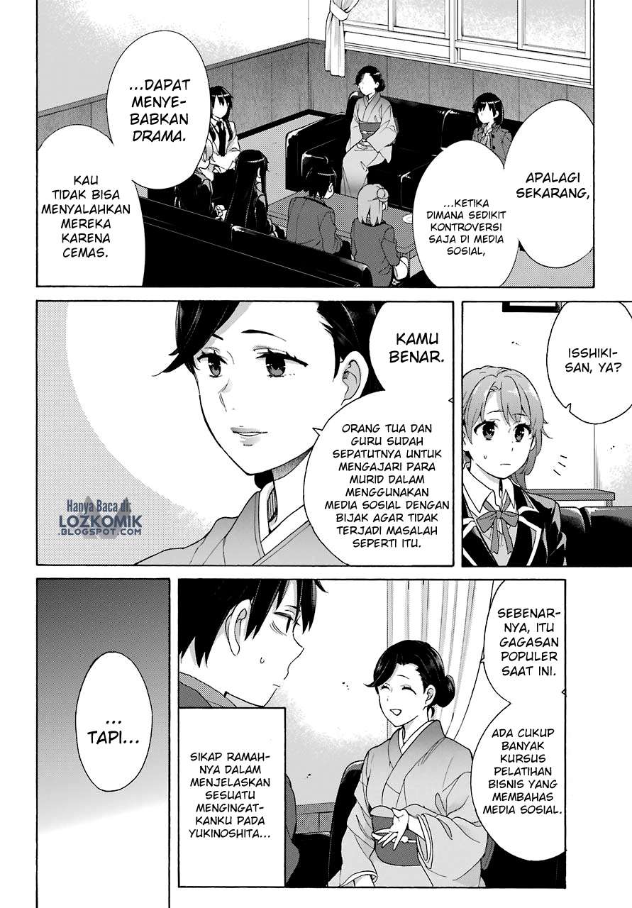 Halaman 17 dari 32