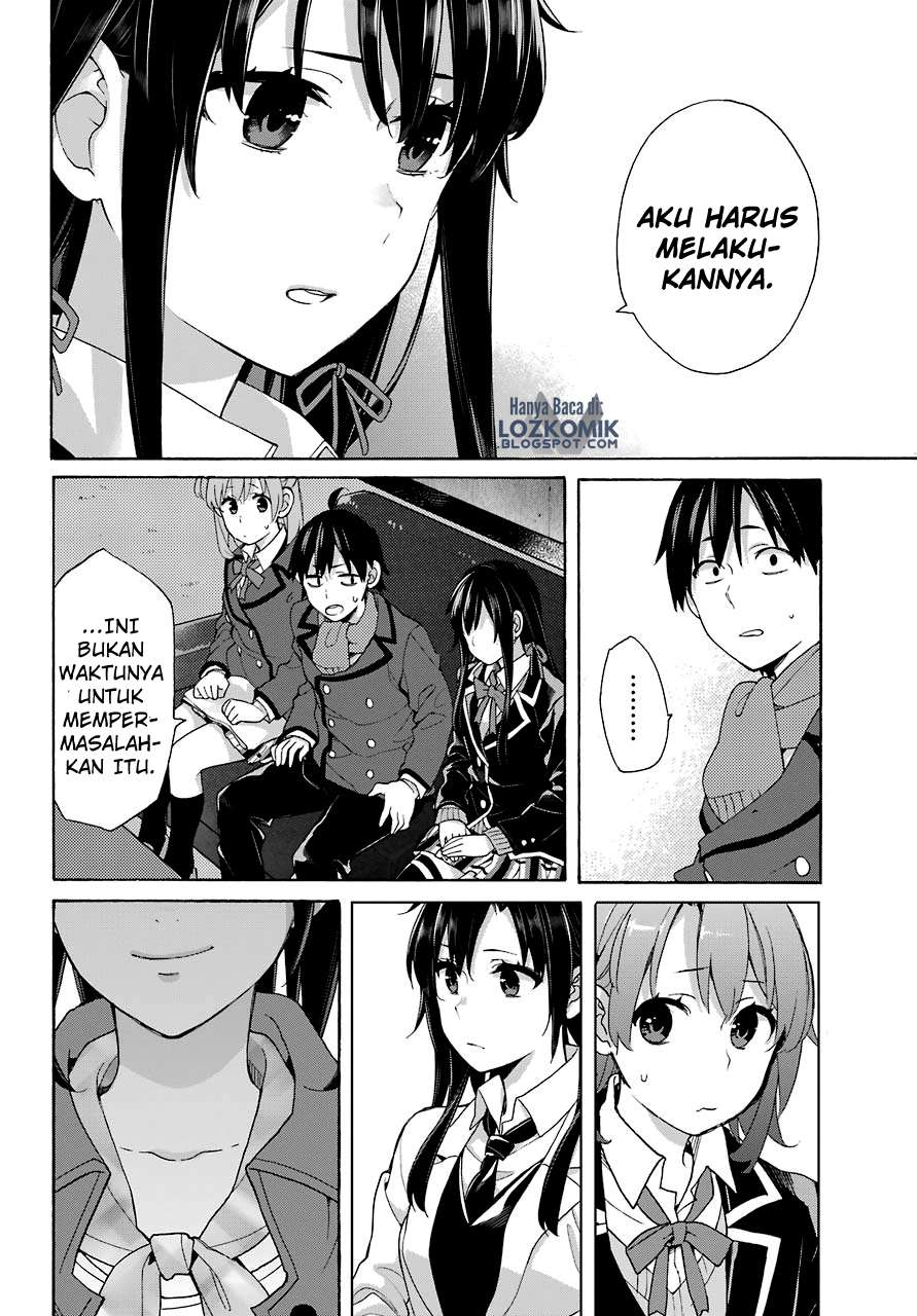 Halaman 7 dari 32