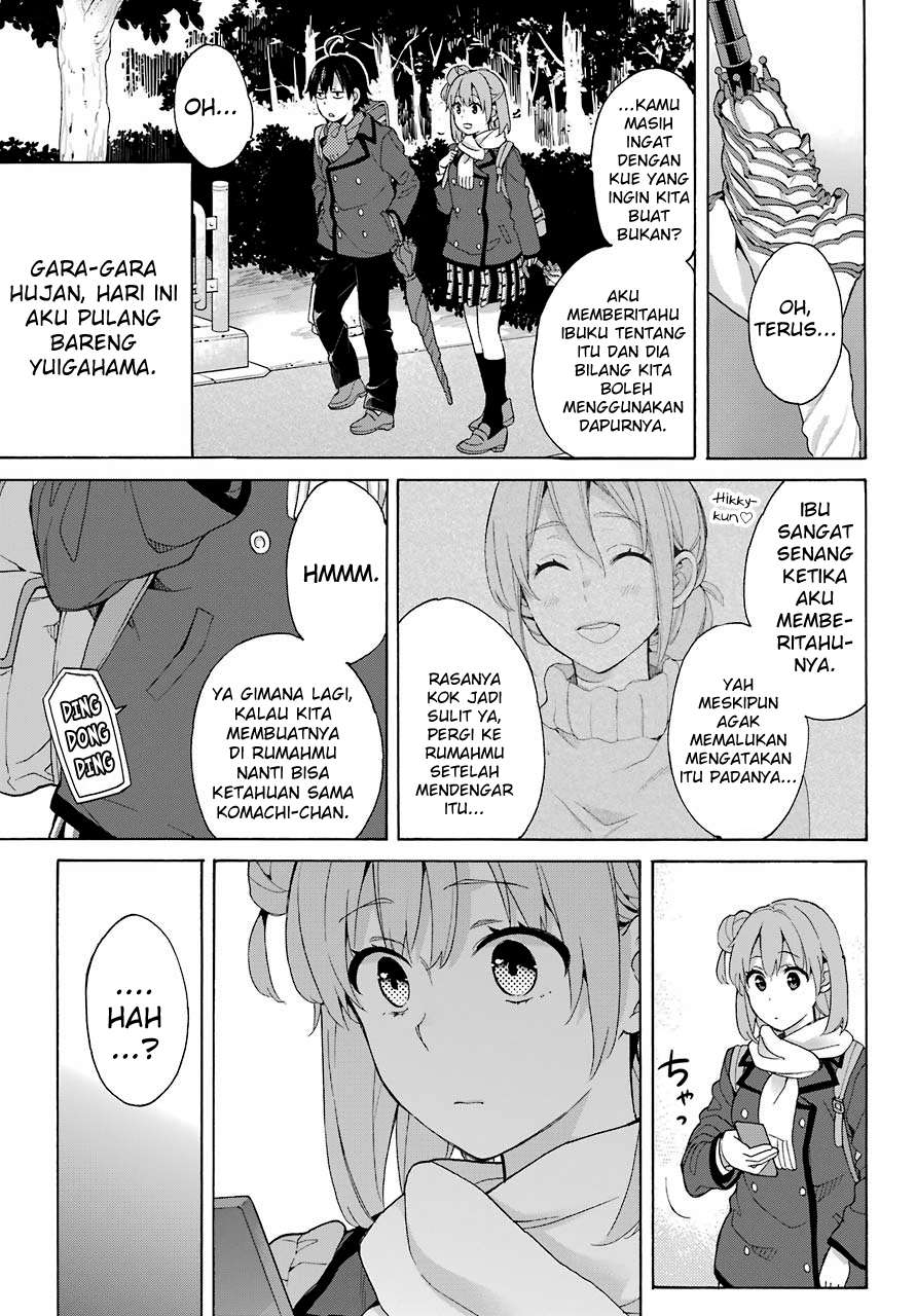 Halaman 12 dari 31