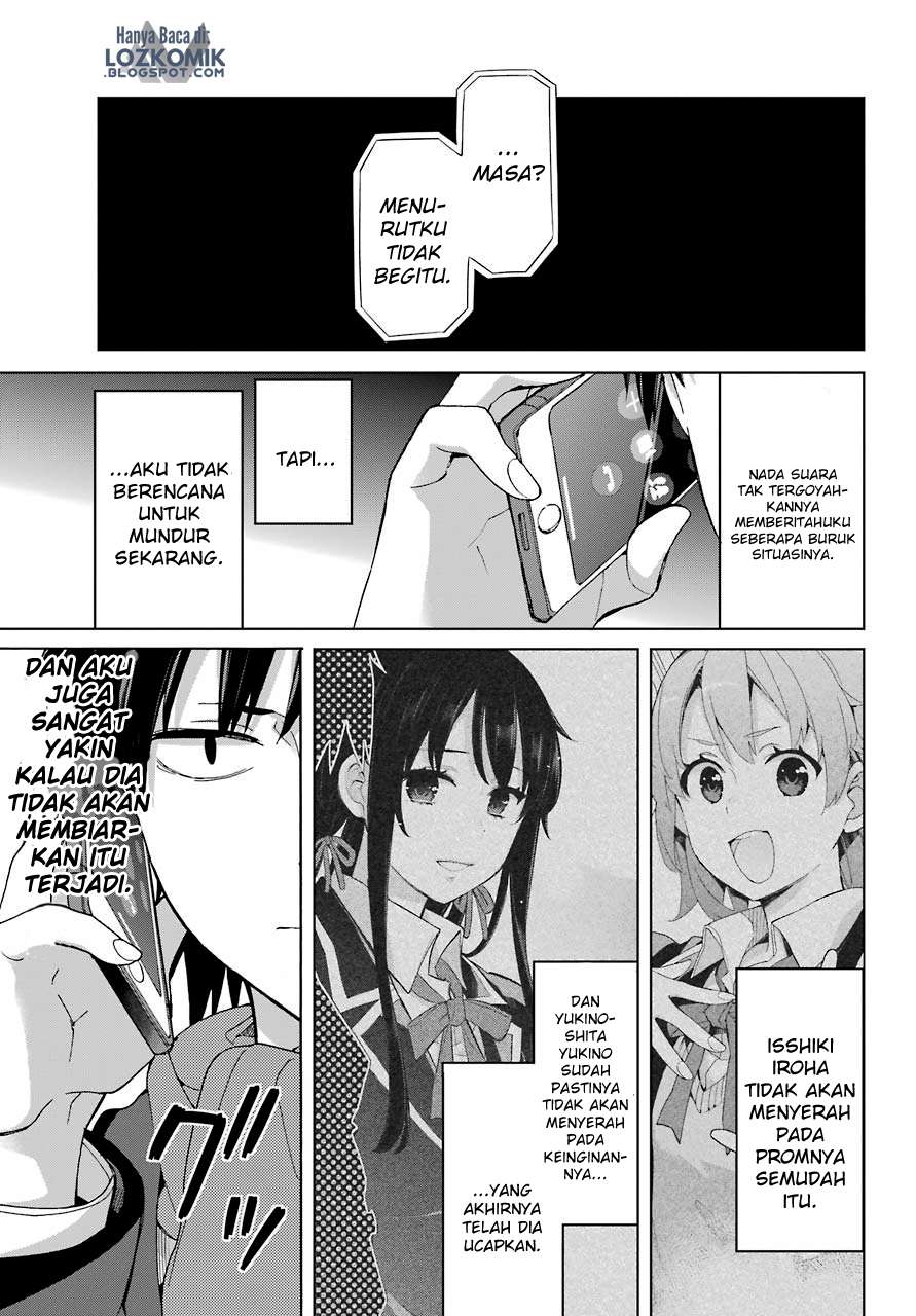 Halaman 16 dari 31