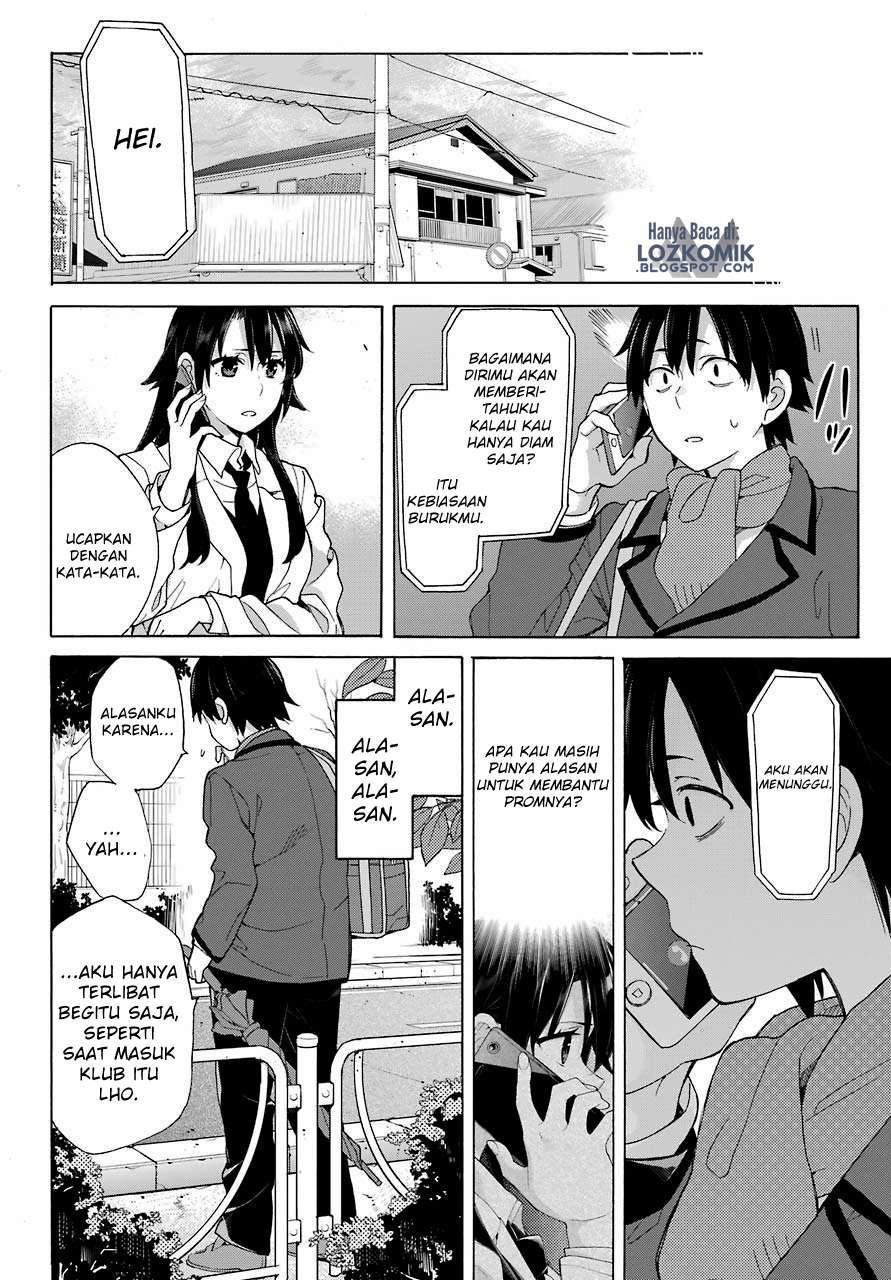 Halaman 19 dari 31