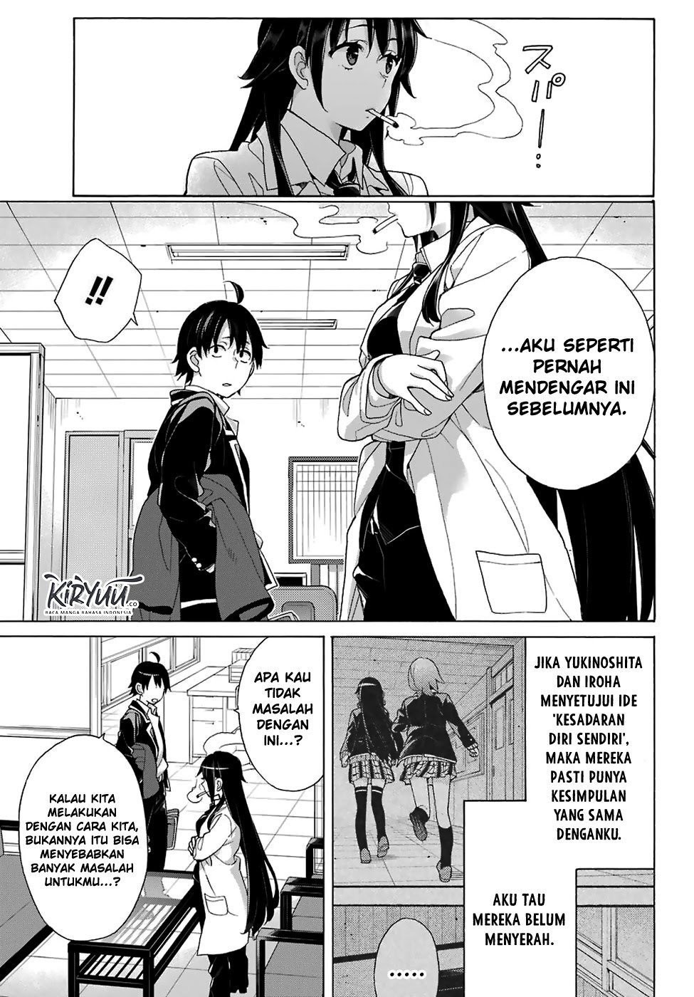 Halaman 19 dari 28