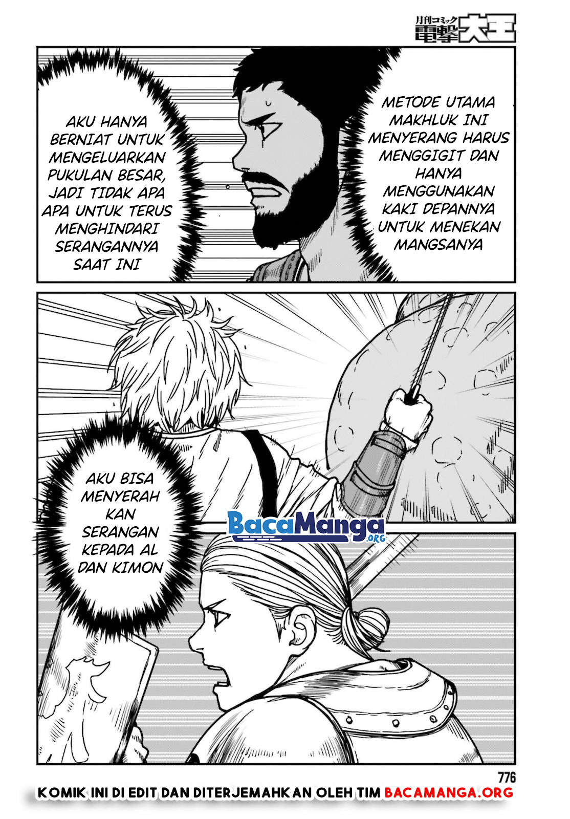 Halaman 20 dari 29