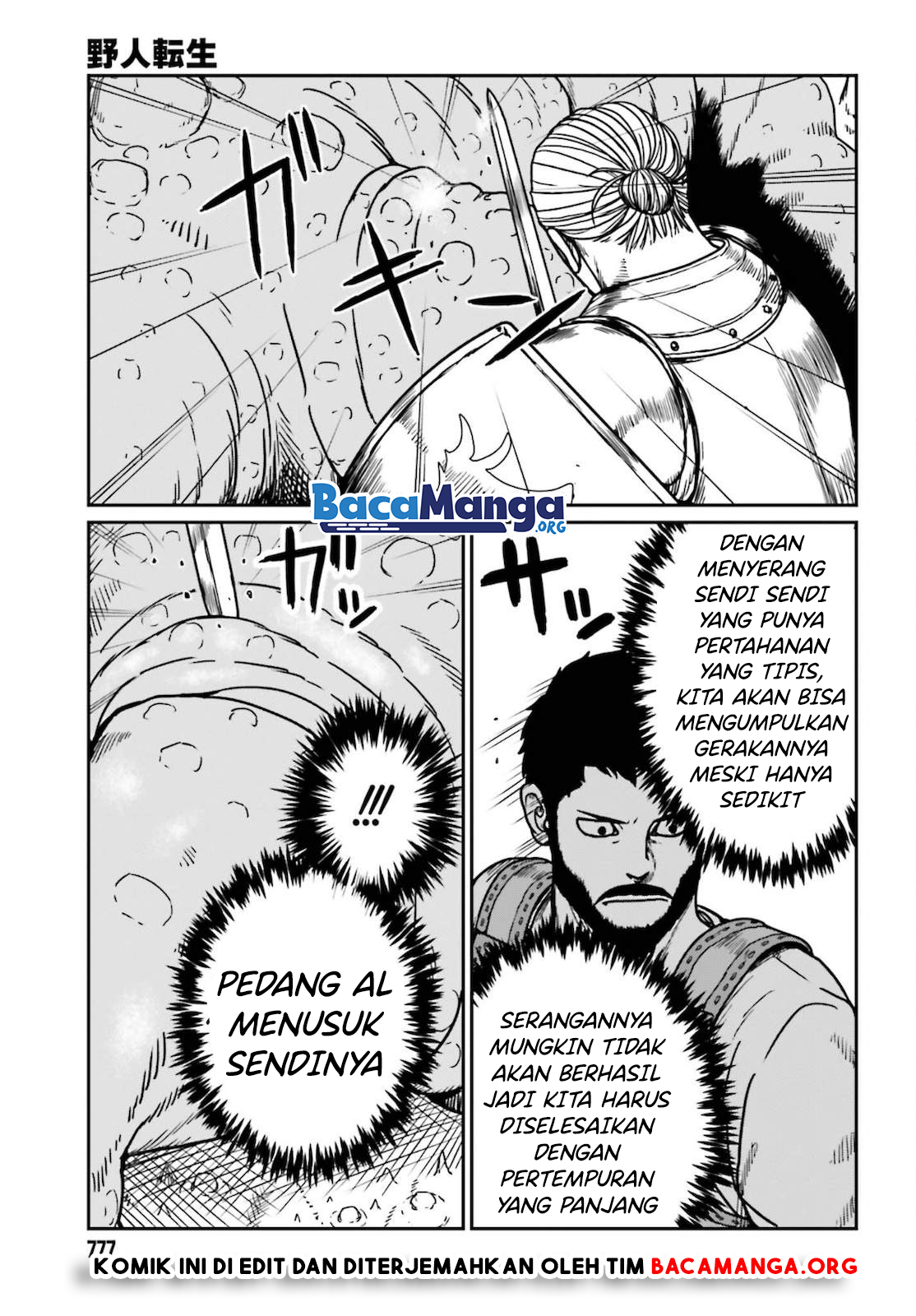 Halaman 21 dari 29