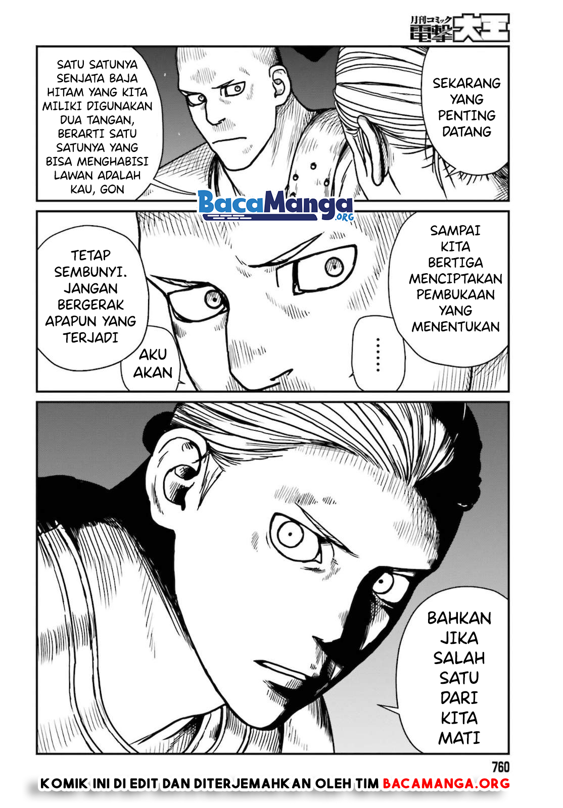 Halaman 5 dari 29