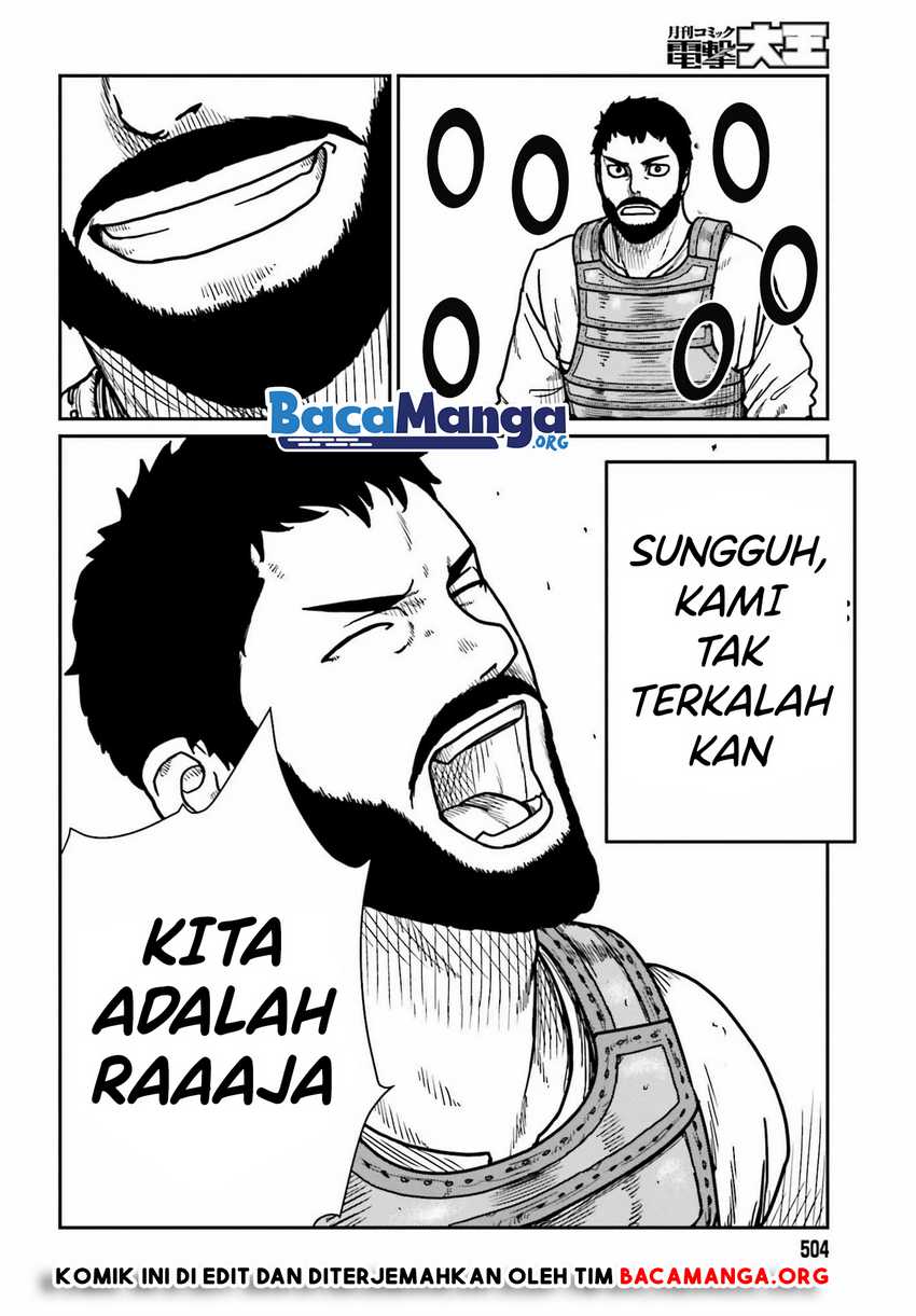 Halaman 14 dari 26