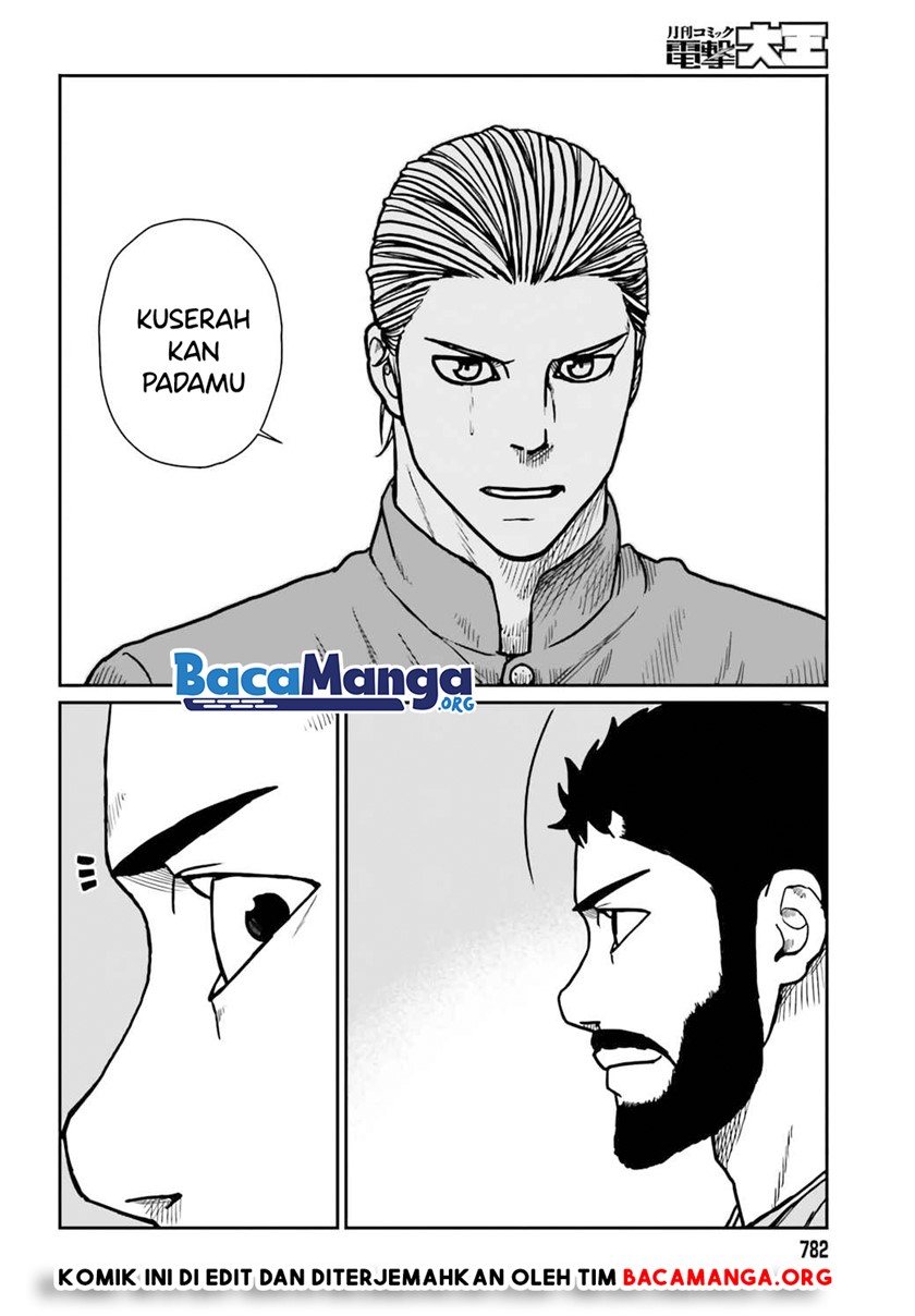 Halaman 19 dari 25