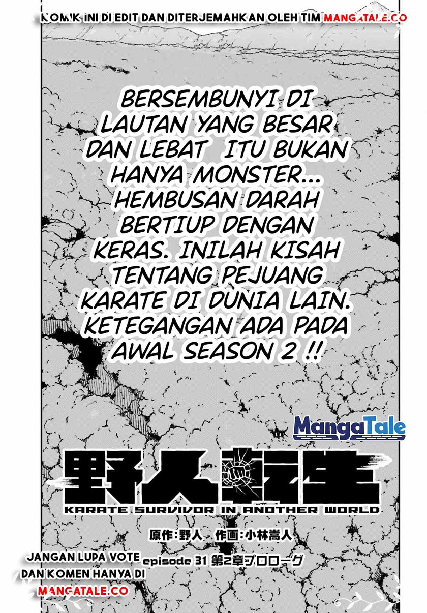 Halaman 2 dari 33