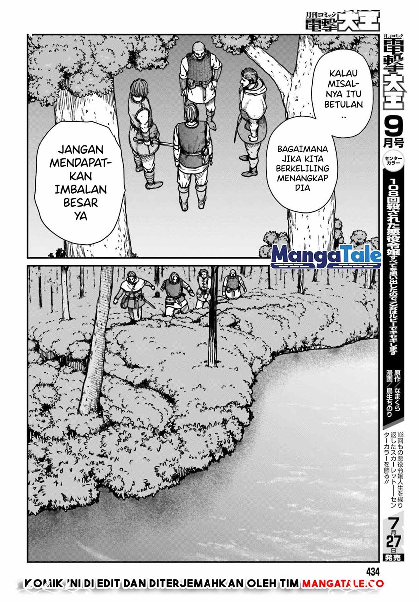 Halaman 11 dari 33