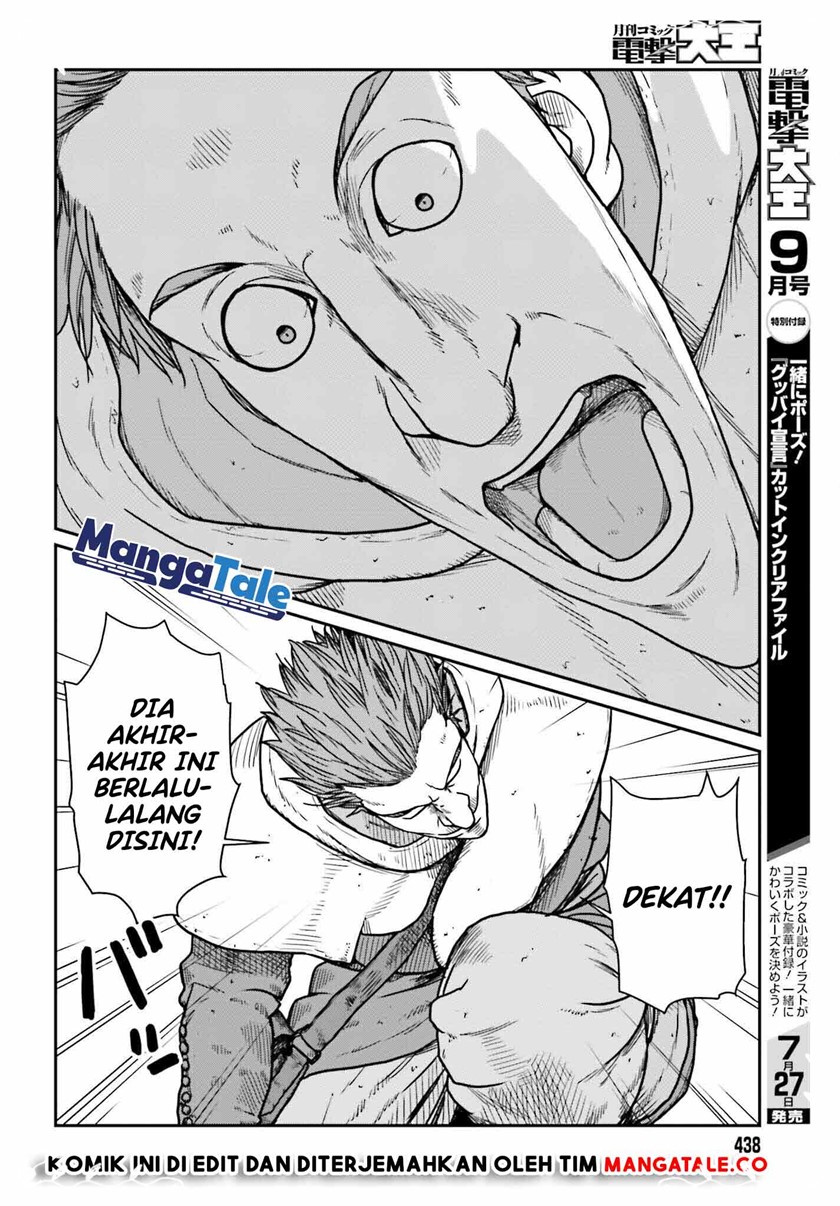 Halaman 15 dari 33