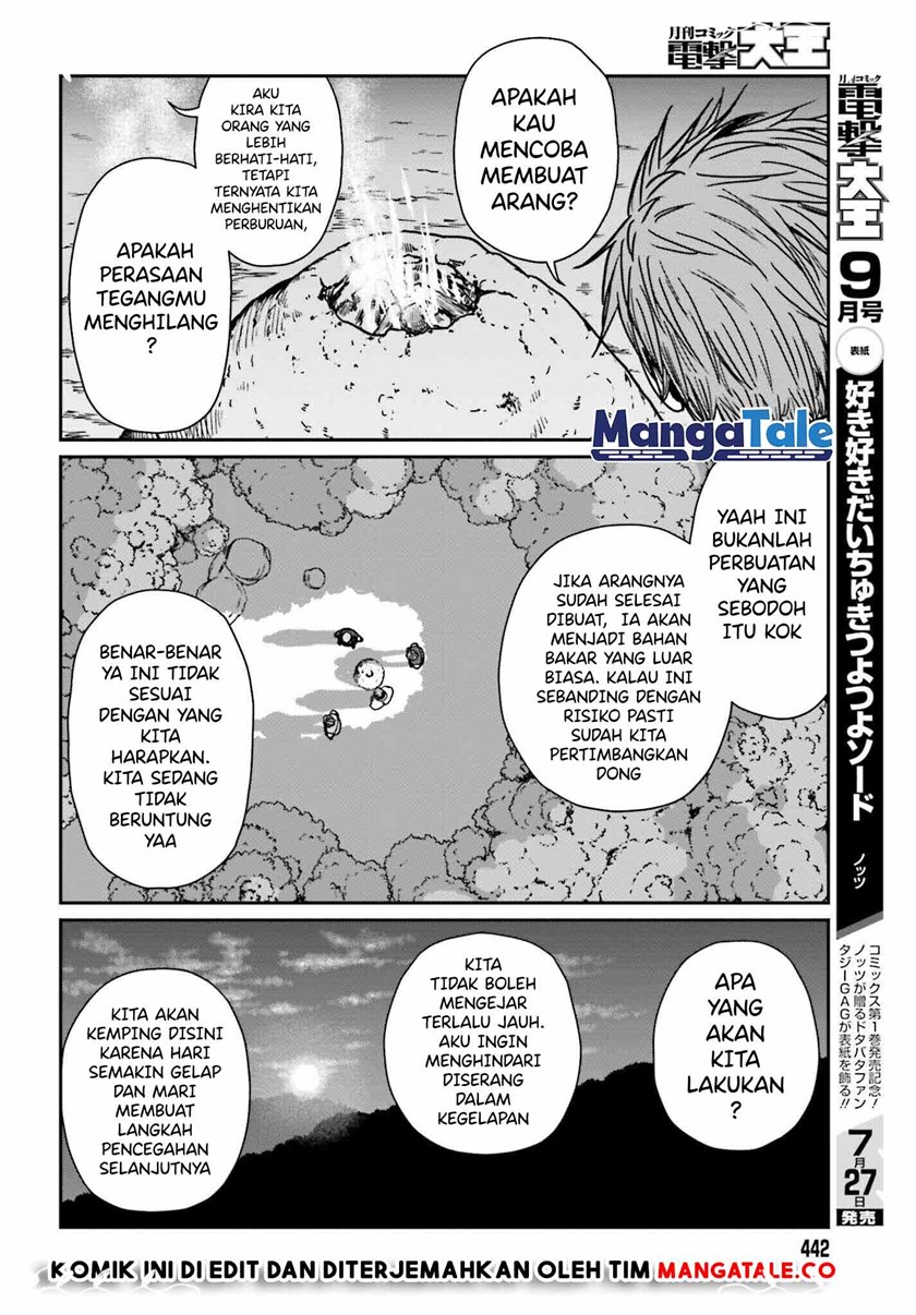 Halaman 20 dari 33
