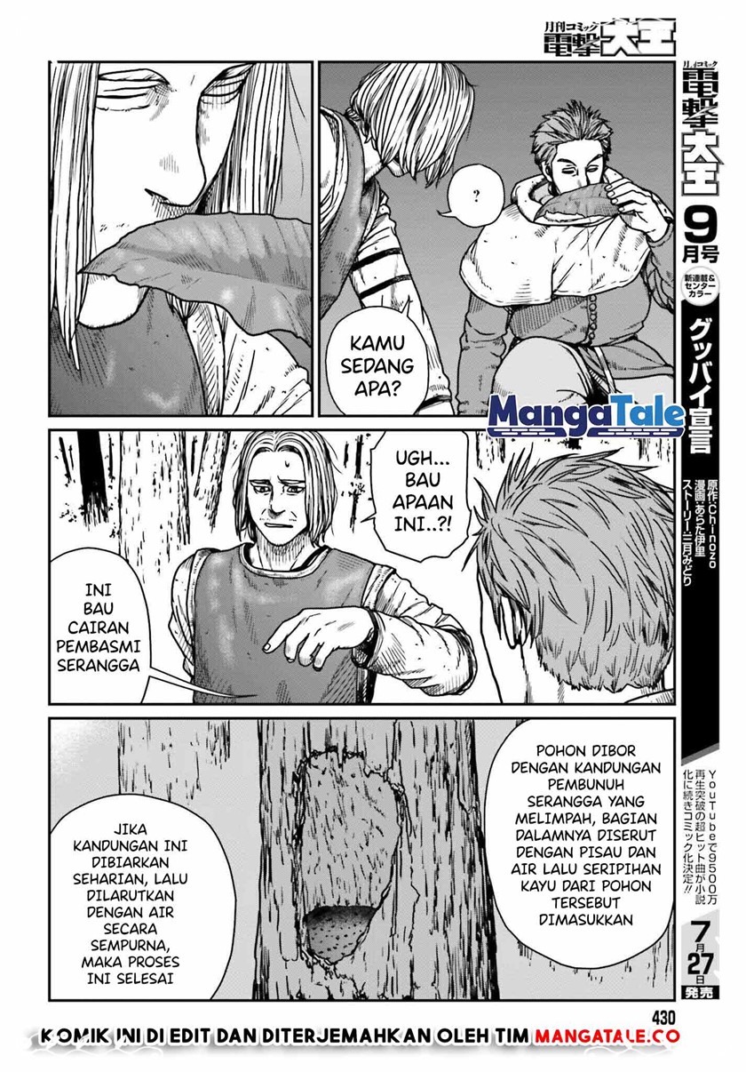 Halaman 7 dari 33