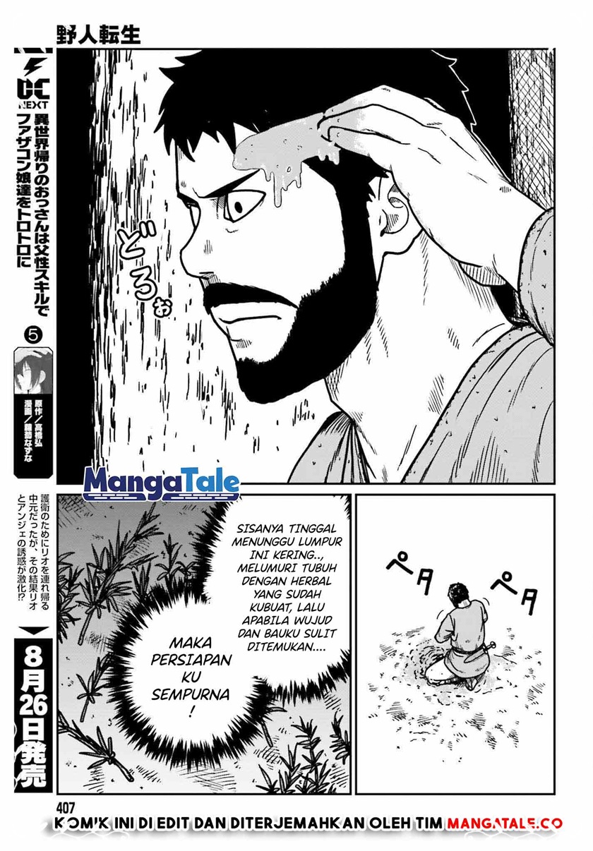 Halaman 12 dari 32