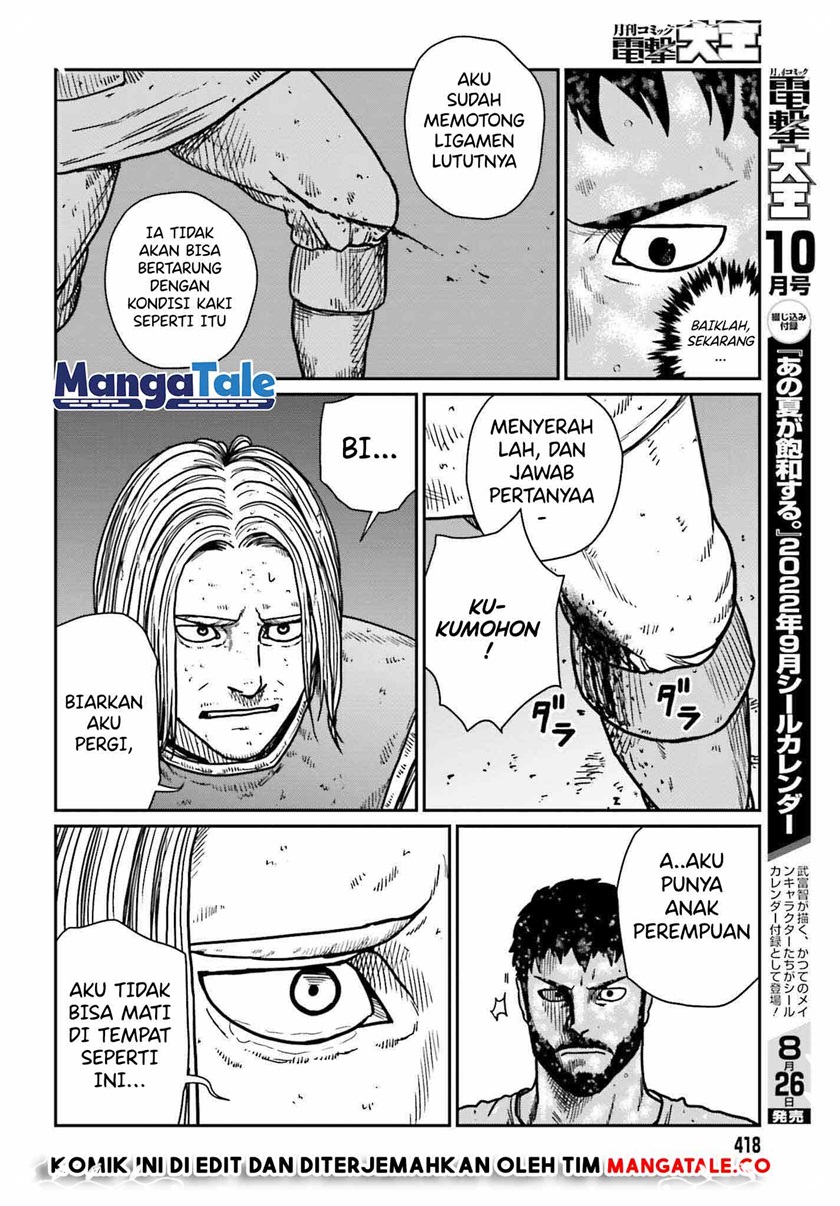Halaman 24 dari 32