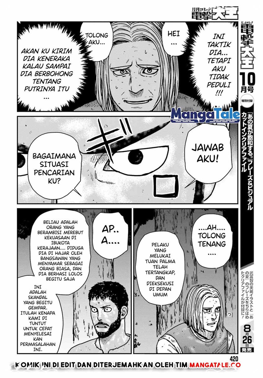 Halaman 26 dari 32