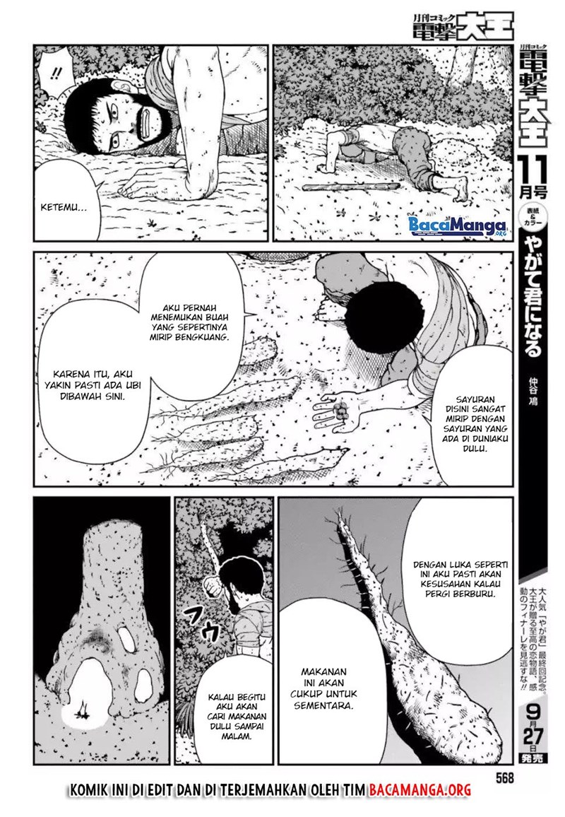 Halaman 7 dari 12