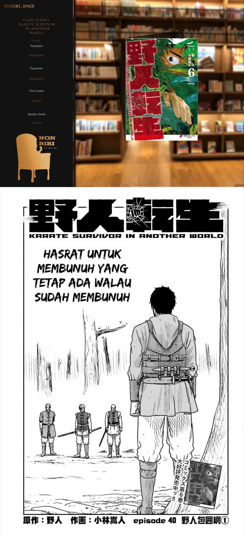 Halaman 1 dari 27