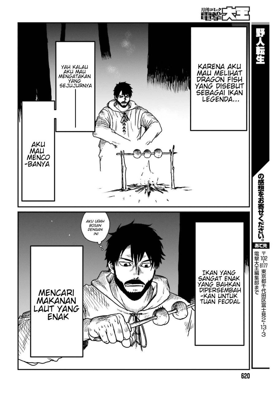 Halaman 32 dari 33